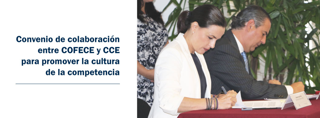 Banner ConvenioColaboracionCCECOFECE 250815